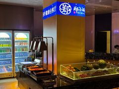 -天诚足道(金融街店)