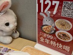 -吕氏疙瘩汤·海鲜新鲁菜(凯德mall新都心店)