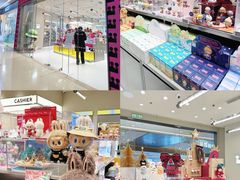 -天河城购物中心