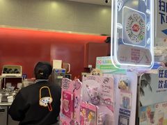 -DQ·蛋糕·冰淇淋(西城红场店)