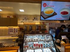 -文宇奶酪店(南锣鼓巷店)