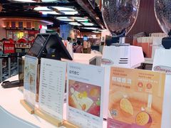 -Manner Coffee(芮欧百货店)