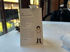 -Le Comptoir de Pierre Gagnaire