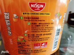 -新苗超市(花城店)