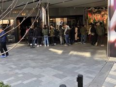 -喜茶(北京三里屯太古里店)