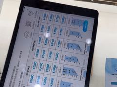 -无界眼镜MaxLess(南翔印象城店)
