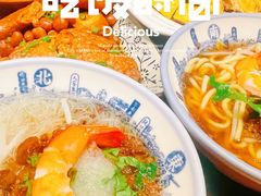 -度小月(百老汇美食街店)