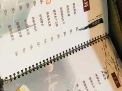 -二子海鲜大排档(太阳城店)