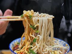 -清真磨沟沿老字号牛肉面(总店)