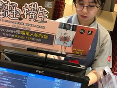 -85度C(南京中山南店)