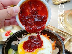 -明洞王妃家烤肉(苏州中心星悦汇店)