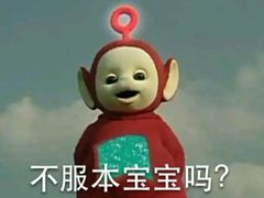 -张弛射箭馆