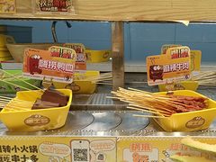 -串士多·回转小火锅(大悦城店)