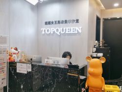 -TOP HAIR SALON