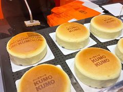 -KUMO KUMO甜品·冰淇淋(深圳壹方城店)