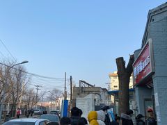 -幸福蛋糕坊(金顶街店)