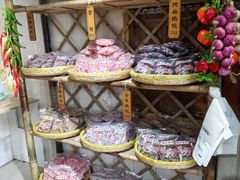 -苏州市吴中区光福窑上花果蜜饯厂