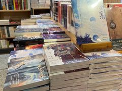 -文华书店(王家湾店)