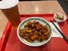-和合谷(北新桥店)