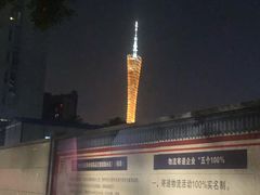 -深圳滨河时代ICON LAB艾垦酒店