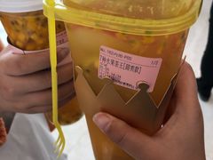 -果呀呀(吾悦广场店)