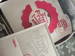 -静宜和她的朋友(星海广场店)