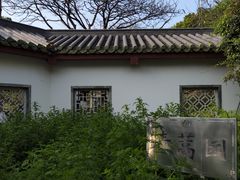 -广州神农草堂中医药博物馆