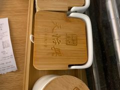 -天怡興·百年蒸饺(中心书城店)