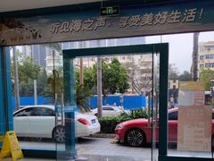 -海之声助听器峰力直营店深圳旗舰中心