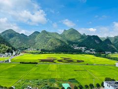 -万峰林风景区
