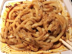-清真盛志望麻酱酿皮·非遗老字号