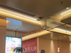 -海底捞火锅(吾悦国际广场店)