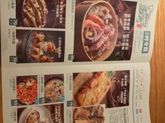 -原製原味(普陀山磐龙店)