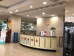 -金阊医院