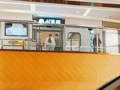 -远洋未来汇