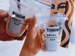 -星巴克臻选(济南恒隆店)