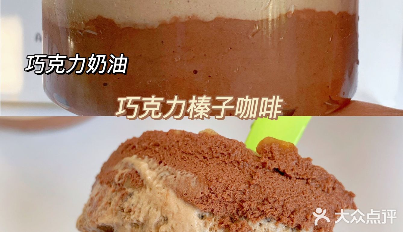 青岛小众甜品店🍰纯手工制作低卡好吃😋