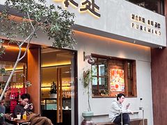 -本处·素食·融合料理(南油店)