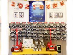 -哈奋儿童科技营乐高托班机器人(闲林校区)