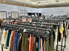 -王府井百货(总府店)