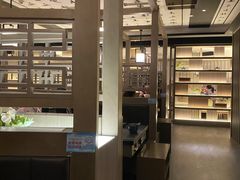 大堂-湊湊火锅·茶憩(打浦桥日月光店)