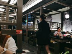 -湊湊火锅·茶憩(打浦桥日月光店)