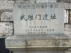 -文昌阁