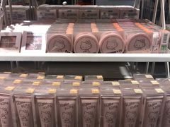 -名创优品(光耀东方购物中心店)