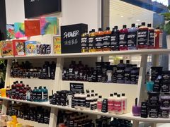 -LUSH(威尼斯人店)