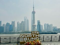 -北外滩滨江绿地