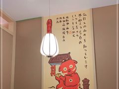 -赤坂亭·M9和牛烧肉(南京江南虹悦城店)