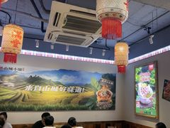 -石榴姐•山城小馆(创始店)