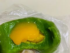 奶黄流心青团-乔家栅(襄阳南路店)
