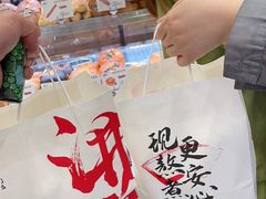 -君之狮子山·轻糖烘焙(松江印象城店)